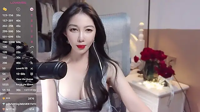 Snapshot of vyizh- chatting on 01.03.25 vyizh- online show from 01.03.25