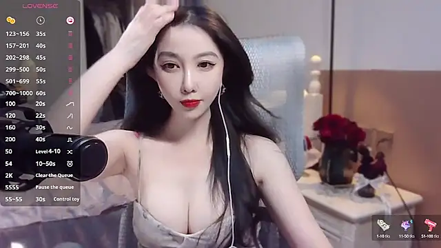 Snapshot of vyizh- chatting on 01.07.25 vyizh- online show from 01.07.25