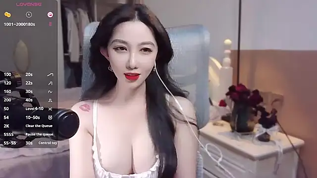 Snapshot of vyizh- chatting on 01.09.25 vyizh- online show from 01.09.25