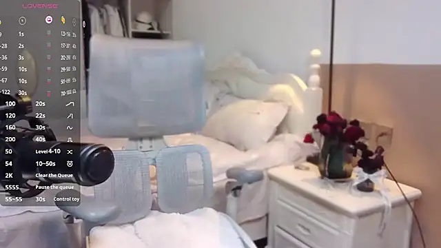 Snapshot of vyizh- chatting on 01.09.25 vyizh- online show from 01.09.25