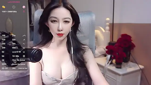 Snapshot of vyizh- chatting on 01.10.25 vyizh- online show from 01.10.25