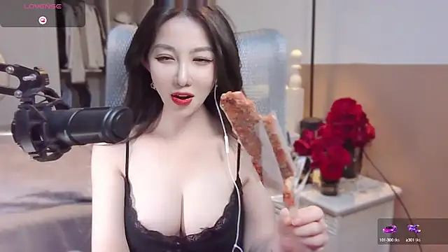 Snapshot of vyizh- chatting on 01.11.25 vyizh- online show from 01.11.25