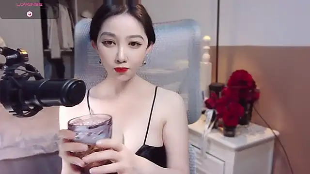 Snapshot of vyizh- chatting on 01.12.25 vyizh- online show from 01.12.25