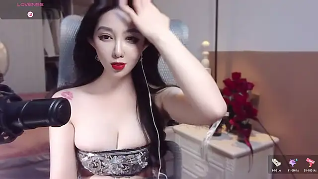 Snapshot of vyizh- chatting on 01.16.25 vyizh- online show from 01.16.25