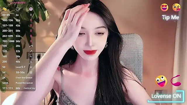 Snapshot of vyizh- chatting on 07.24.26 vyizh- online show from 07.24.26