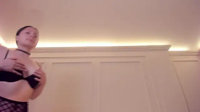 DominiqueVega online show from 12.14.24