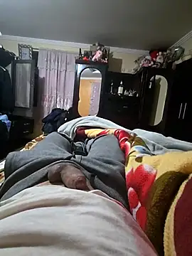 Snapshot of 97banana chatting on 03.12.25 97banana online show from 03.12.25