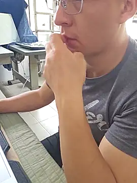 Snapshot of 97banana chatting on 03.19.25 97banana online show from 03.19.25