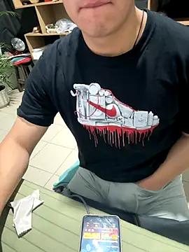 Snapshot of 97banana chatting on 11.05.25 97banana online show from 11.05.25