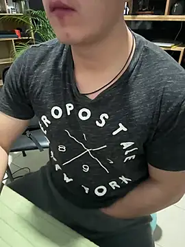 97banana online show from 02.28.26