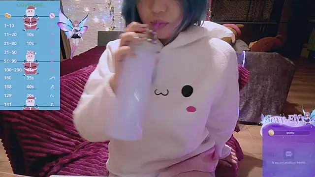 Snapshot of Akemilun chatting on 01.23.25 Akemilun online show from 01.23.25