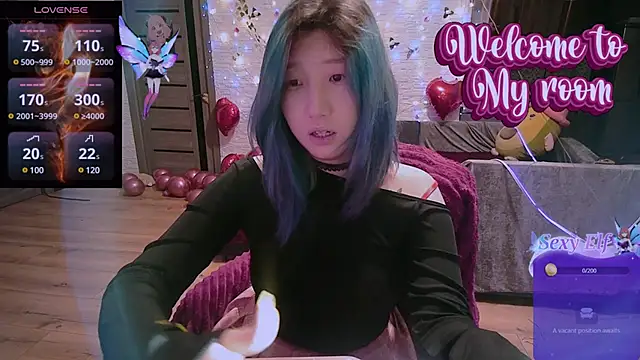 Snapshot of Akemilun chatting on 02.26.25 Akemilun online show from 02.26.25