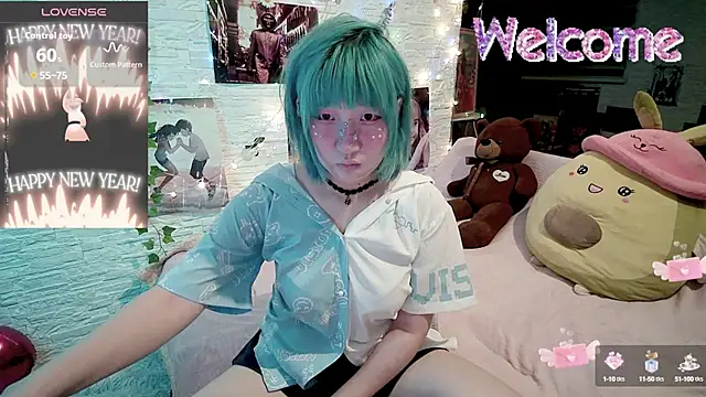 Snapshot of Akemilun chatting on 09.20.25 Akemilun online show from 09.20.25