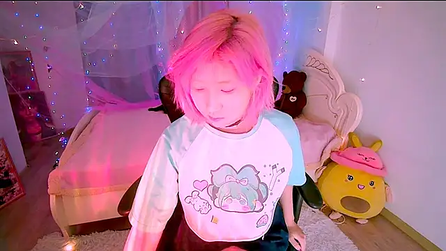 Snapshot of Akemilun chatting on 11.13.25 Akemilun online show from 11.13.25