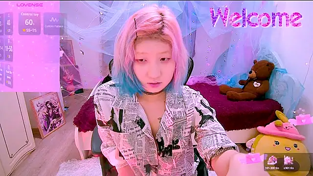 Snapshot of Akemilun chatting on 11.21.25 Akemilun online show from 11.21.25