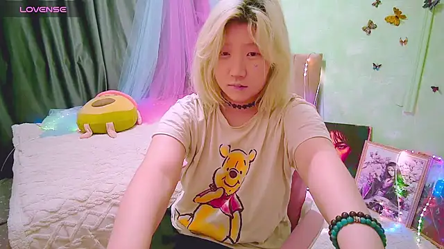Akemilun online show from 04.29.26