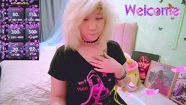 Akemilun online show from 05.07.26