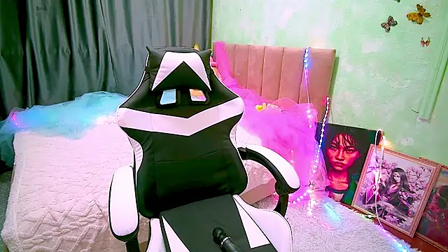 Akemilun online show from 05.13.26