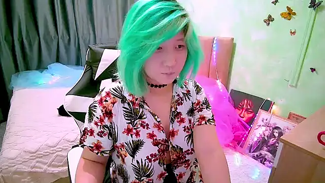 Akemilun online show from 05.20.26