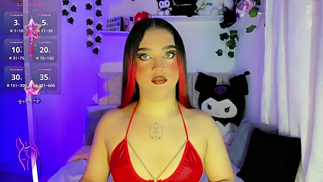 Snapshot of cattriona_muller chatting on 02.12.25 cattriona muller online show from 02.12.25