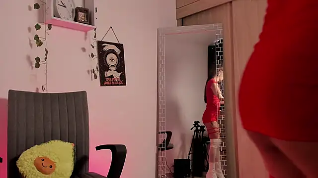 Emperatriiz online show from 12.24.24