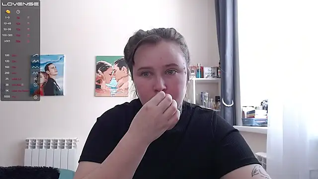 Snapshot of Light_Luna chatting on 02.15.25 Light Luna online show from 02.15.25