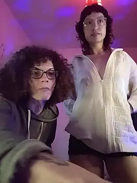 SuccubusTatuada online show from 12.18.25