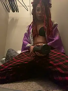 CaramelDipper online show from 01.26.25