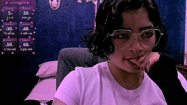 NinaYellow online show from 07.15.26