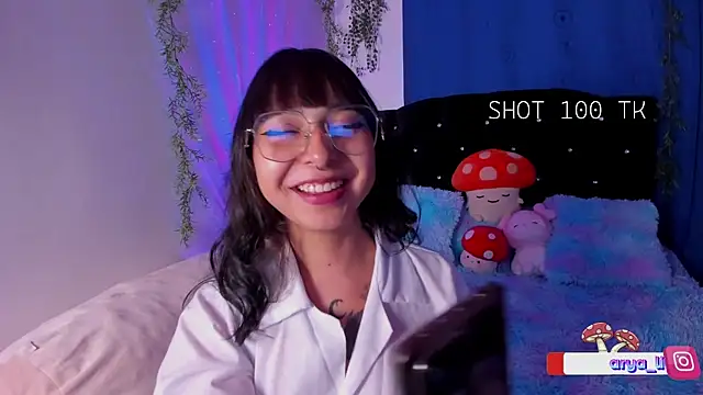 Snapshot of arysUwU chatting on 01.12.25 arysUwU online show from 01.12.25