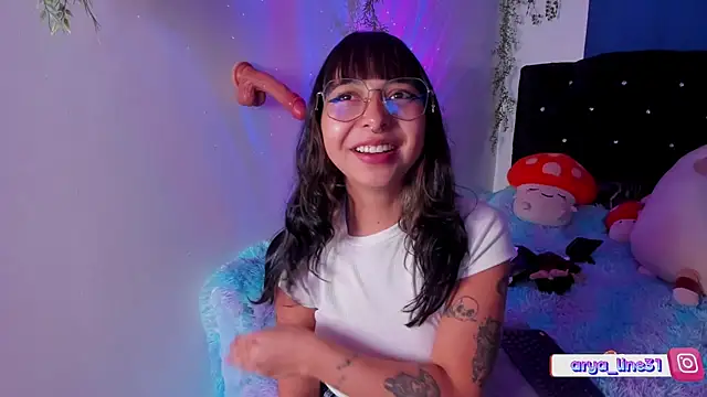 Snapshot of arysUwU chatting on 01.14.25 arysUwU online show from 01.14.25