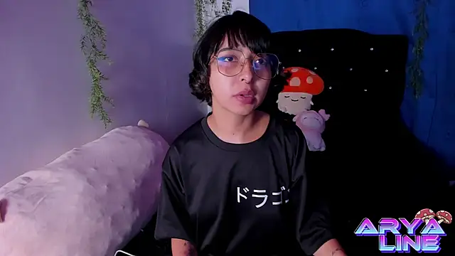 Snapshot of arysUwU chatting on 02.20.25 arysUwU online show from 02.20.25