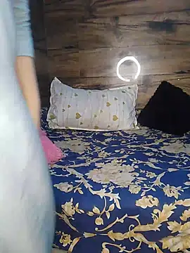 Snapshot of Trezza chatting on 02.02.26 Trezza online show from 02.02.26