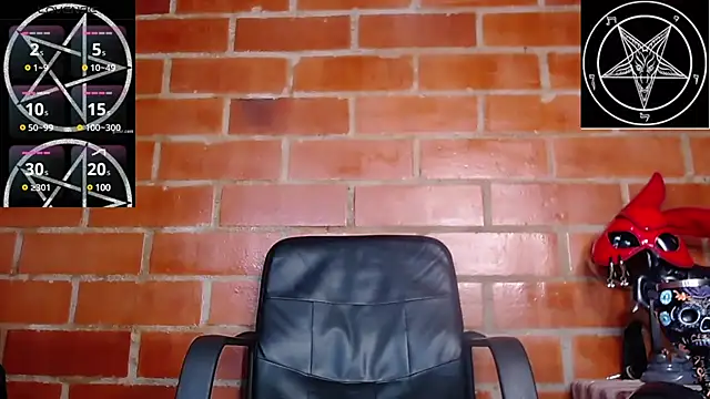 Snapshot of Domina_Lilith chatting on 01.19.25 Domina Lilith online show from 01.19.25