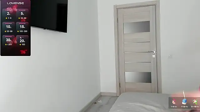 MCfly 11 online show from 01.26.25