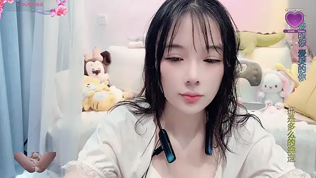 AKiKi711 online show from 03.14.25