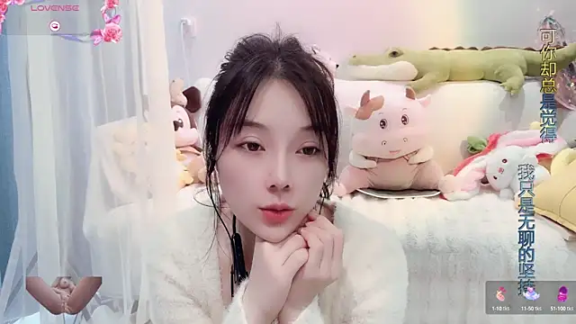 AKiKi711 online show from 03.17.25