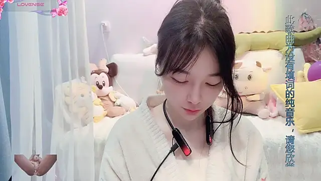 AKiKi711 online show from 03.21.25