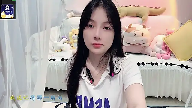 AKiKi711 online show from 09.09.25