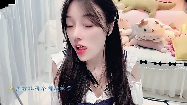 AKiKi711 online show from 09.16.25