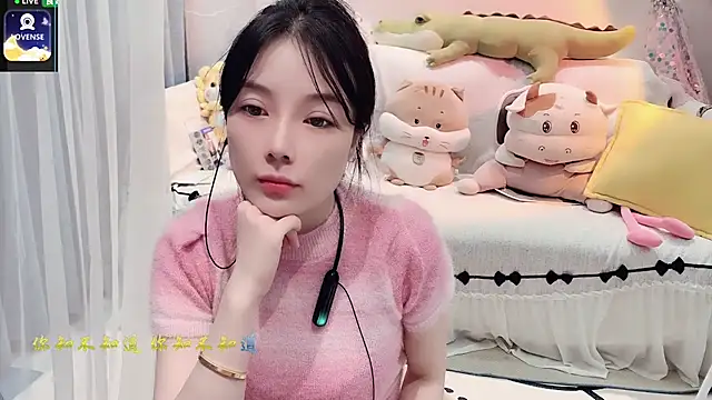 AKiKi711 online show from 10.04.25