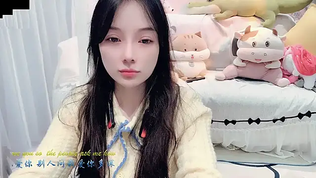 AKiKi711 online show from 10.12.25