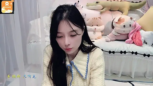 AKiKi711 online show from 10.14.25