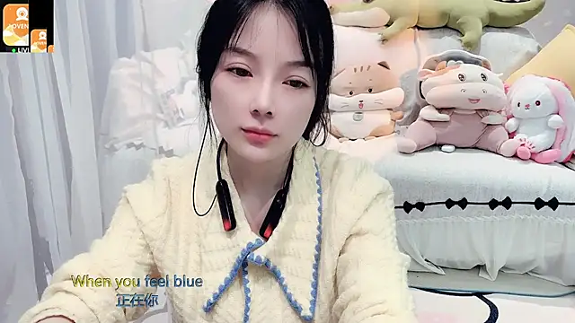 AKiKi711 online show from 11.05.25