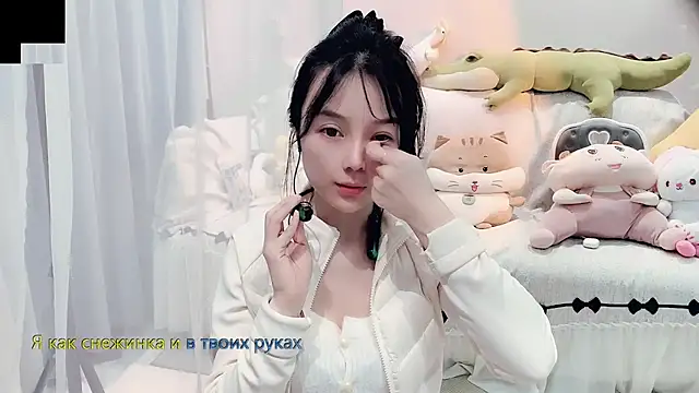 AKiKi711 online show from 11.06.25