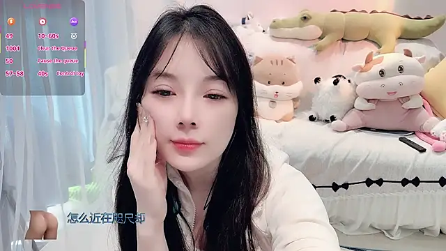 AKiKi711 online show from 11.27.25