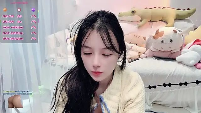 AKiKi711 online show from 12.02.25