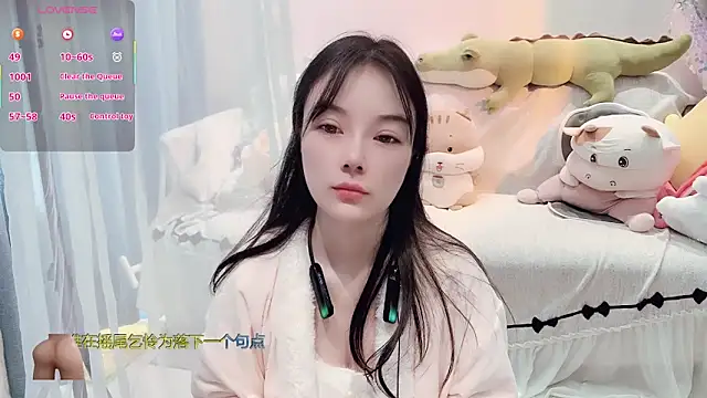 AKiKi711 online show from 12.21.25