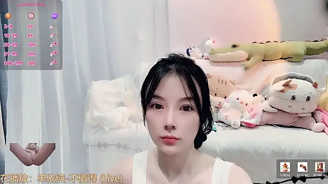 Snapshot of AKiKi711 chatting on 01.18.26 AKiKi711 online show from 01.18.26