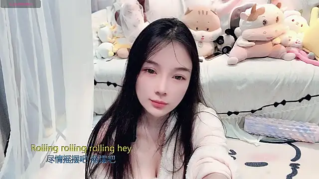 Snapshot of AKiKi711 chatting on 02.25.26 AKiKi711 online show from 02.25.26